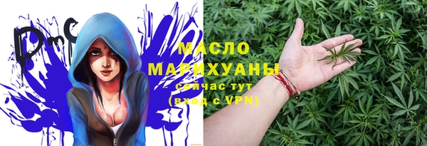 шишки Балабаново